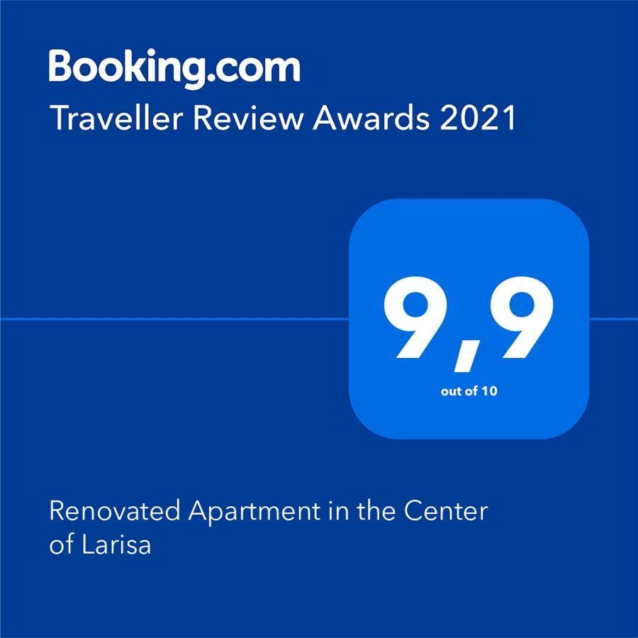 Renovated Apartment In The Center Of Larisa Bagian luar foto